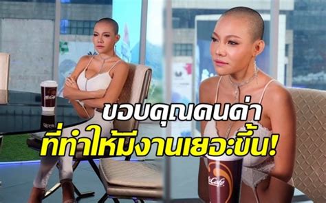 Jun 23, 2021 · เอ็มมี่ แม็กซิม ยกสามีคนนี้คือเดอะเบส / บริษัท ยามา เอนเตอร์เทนเมนท์ เชิญร่วมพูดคุยกับนักแสดงจากซีรีส์ แม่นากพระโขนง ก่อนเริ่มงาน ด้านผู้จัด เปิดใจหลังสึก! "เอมมี่ แม็กซิม" ขอบคุณคนด่าทำให้มีงานเยอะ ...