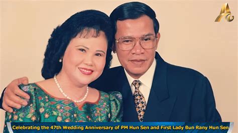 Celebrating The 47th Wedding Anniversary Of Pm Hun Sen And First Lady Bun Rany Hun Sen