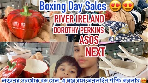 Uk Boxing Day Sales 2020 What I Bought On Boxing Day Sales Big Sale Ever 😍 Ekra Jannat Vlogs