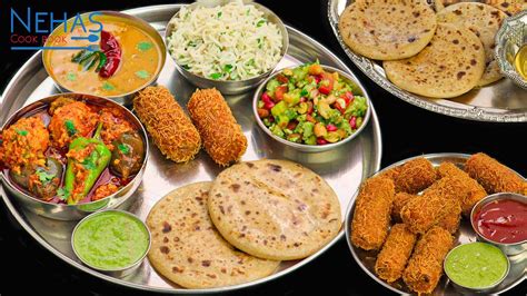 Instant Gujarati Recipes For Dinner Dandk Organizer
