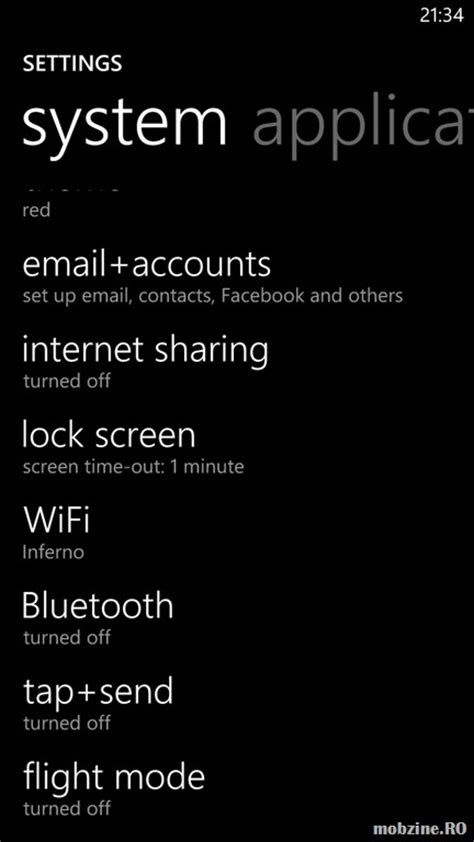 Bing Wallpaper Drept Lock Screen De Windows Phone Automat