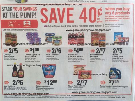 Go Couponing Now Stop And Shop Save 40 Cents Per Gallon Of Gas When You