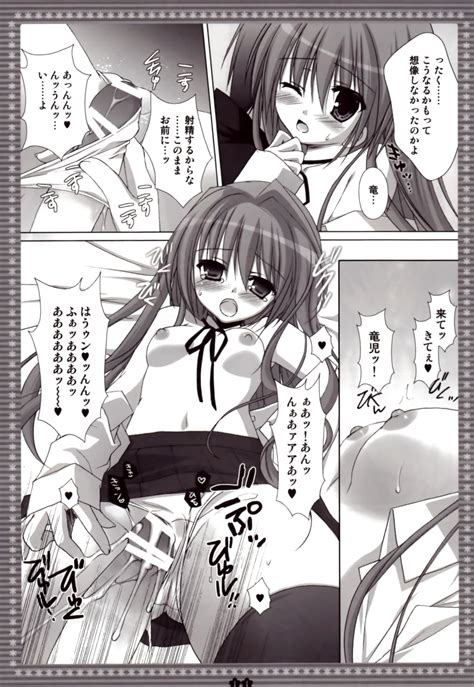 Rule 34 Aisaka Taiga Censored Clothing Comic Kokikko Monochrome