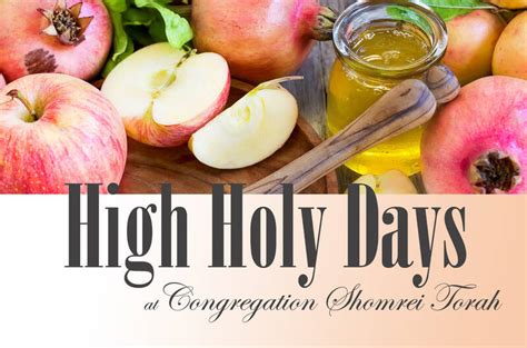 high holy days 2022 congregation shomrei torah