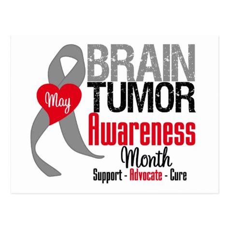 Brain Tumor Awareness Month Postcard Zazzle