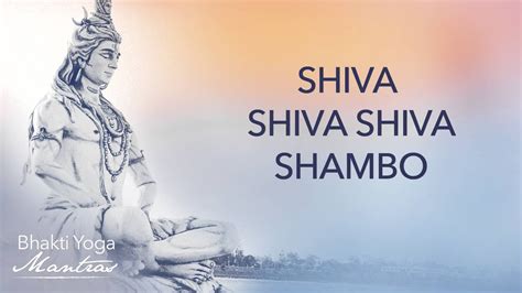 Shiva Shiva Shiva Shambo Stlfasr