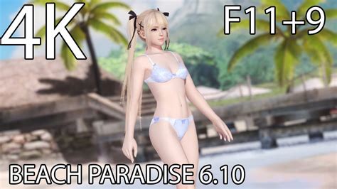 Doa5lr Beach Paradise 610 4k F119 Movie Youtube
