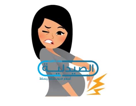 نزول السدادة المخاطية, ومن الممكن أن يسبق نزولها عدة أيام من الولادة. موعد الولادة كيفية حسابه بدقة وعلامات اقتراب الولادة