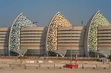 Pictures of Sidra Medical And Research Center