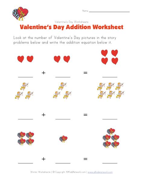 Valentines Day Addition Worksheet