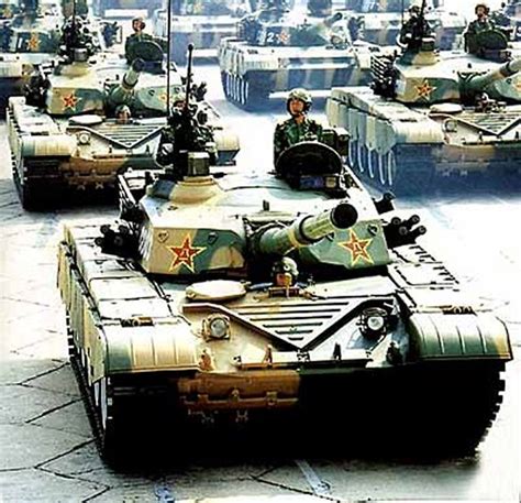 Type 98 Main Battle Tank