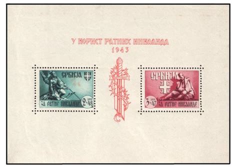 The illustrated identifier also shows that serbian stamps are inscribed cpbnja. Serbian Stamps 1941-1943 - Stamp exchange and trade ...