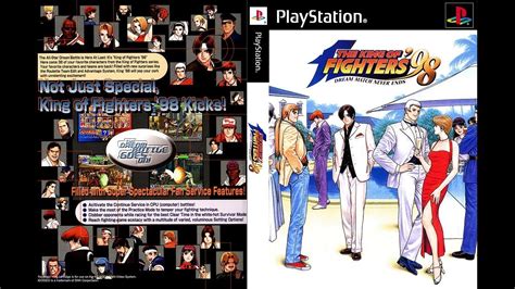 Ps1 The King Of Fighters 98 Youtube