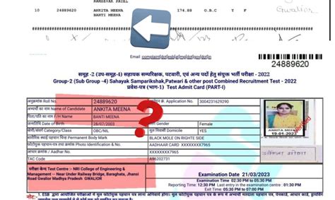 Sr Shubham On Twitter सोच कर हैरान हूं कि अंकिता मीना सिर्फ 20 वर्ष