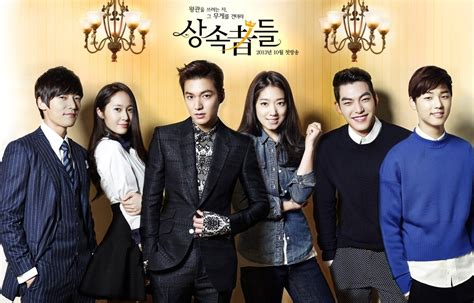 Heirs ep 17 eng sub tan says goodbye, this cant be the end. The Heirs 상속자들 (2013) Complete VOB DVD9 - Asiautaf