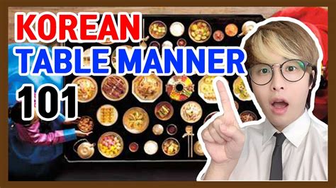 Korean Table Manners Youtube