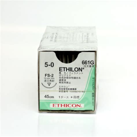 Ethicon Nylon 5 0 Suture Medwest Medical Supplies