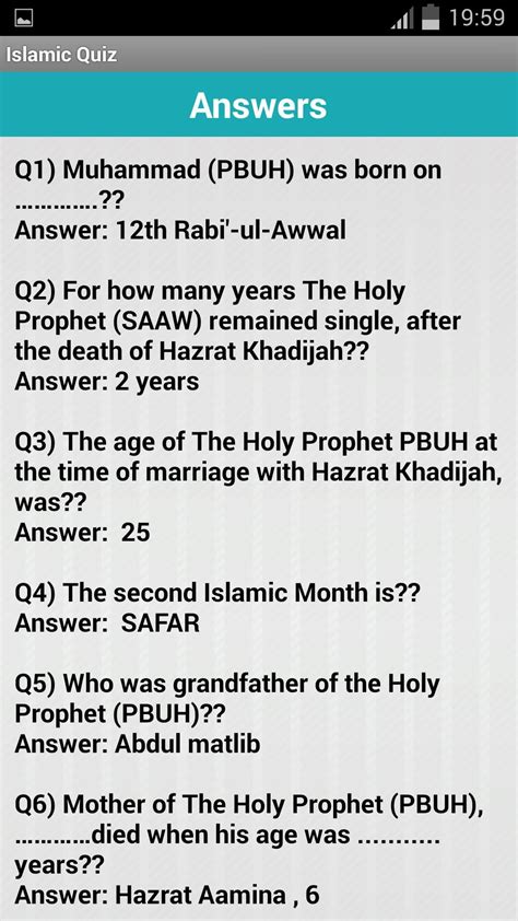 Descarga De Apk De Islamic Quiz Para Android