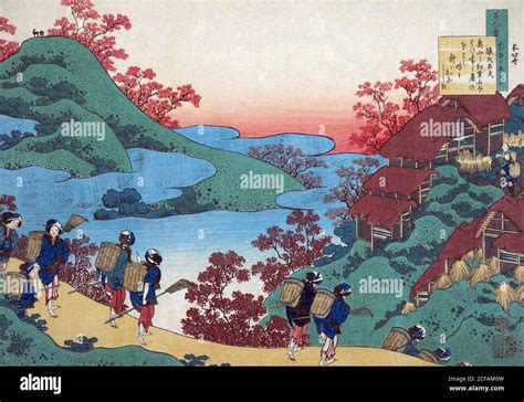 Woodcut By Hokusai High Resolution Stock Photography And Images Alamy