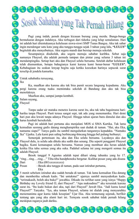 Cerpen Pengalaman Pribadi | PDF