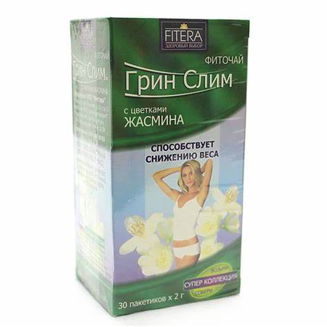Грин слим чай для похудения на сколько можно похудеть