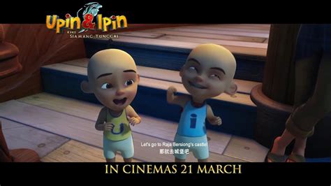 Upin And Ipin The Gibbons Kris In Cinemas 21 March 2019 Youtube