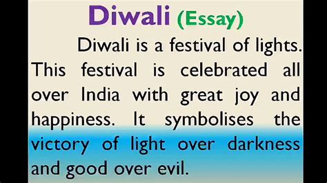 Short Essay On Diwali In English By Smile Please World Youtube
