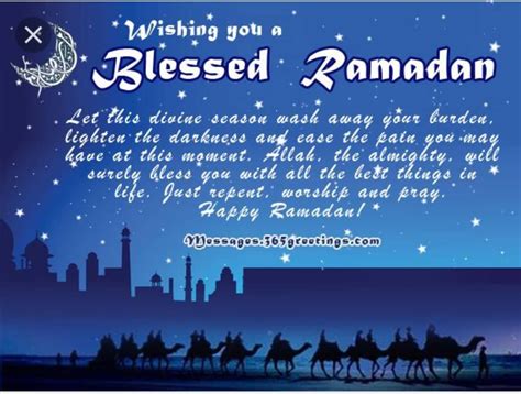 Pin By Shana Ali On Ramadaan Ramadan Wishes Ramadan Messages