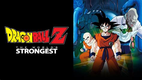 Dragon Ball Z The Worlds Strongest On Apple Tv