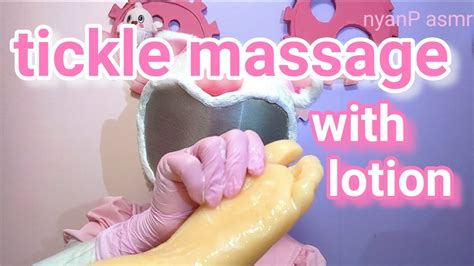 tickle asmrtickle massage with lotion ローションでこちょこちょマッサージ音フェチ YouTube