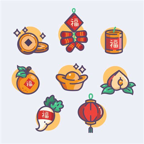 Set Of Chinese New Year Cartoon Icon 1849622 Vector Art At Vecteezy