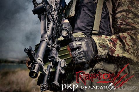 Raptor Airsoft Limited Edition Bullpup Pkp Pecheneg Full Metal Airsoft