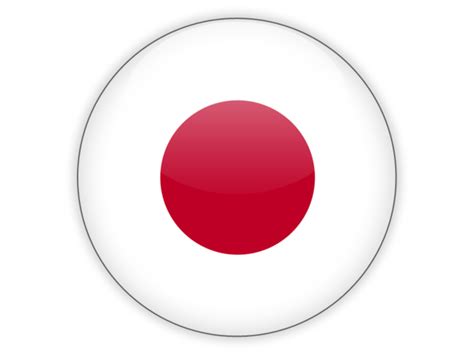 Bandera De Japon Png - Free Logo Image png image