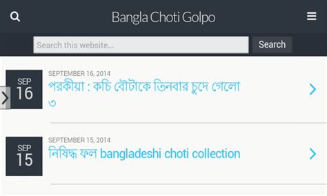 Bangla Choti Golpoukappstore For Android