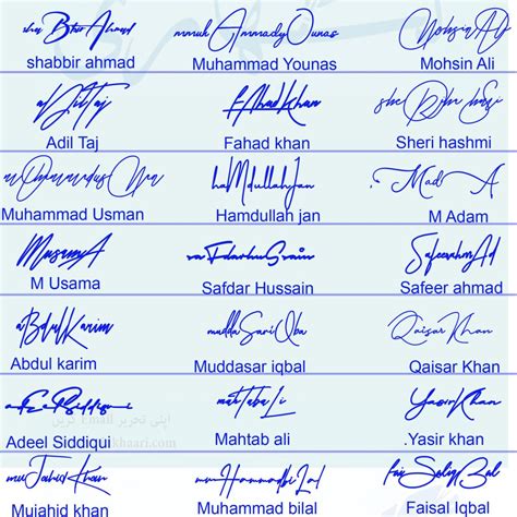 Professional Names Signature Styles Signature Png