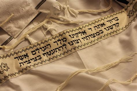 The Conversion Conversation National Center To Encourage Judaism
