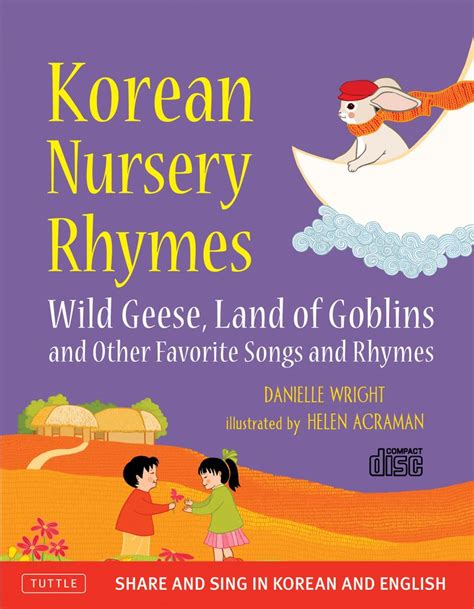 Our client is an author of children's books in korean and she wanted to expand. 11 best Children's book related to Korean, Korean Cuture ...