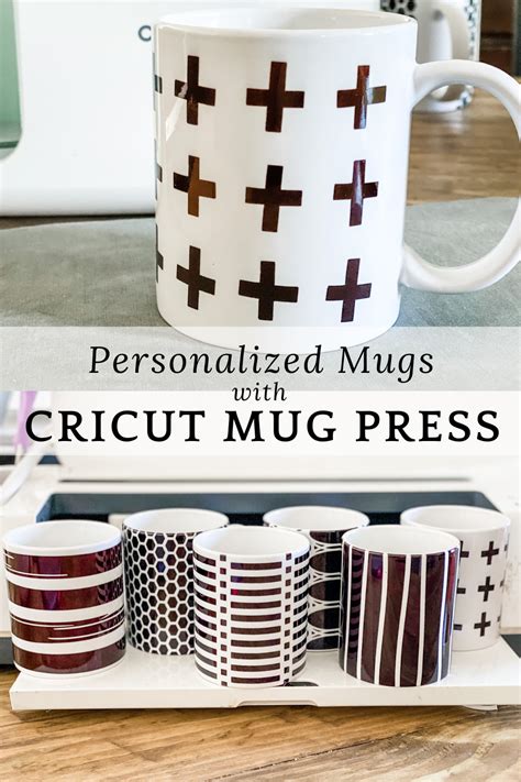 Personalized Mugs With Cricut Mug Press In 2021 Personalized Mugs