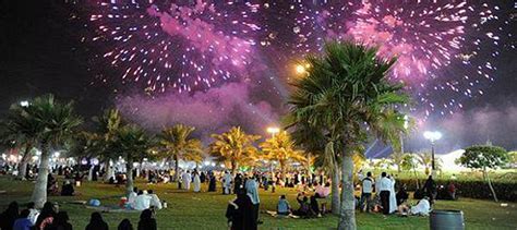 Eid Ul Fitr Announcement In Saudi Arabia - Eid Al-Fitr