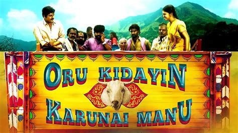 15 Top Tamil Movies Of 2017 Ranked ‘aruvi To ‘baahubali 2 Flickside
