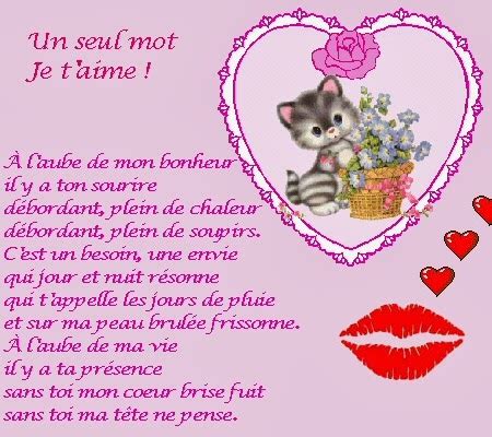 Love Quotes For Husband Poeme D Amour Romantique Pour Homme Hot Sex