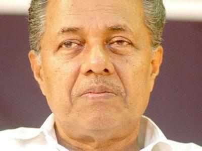 The chief minister decided to take part in the ritual as requested. Government to introduce law to curb nepotism | Thiruvananthapuram News - Times of India