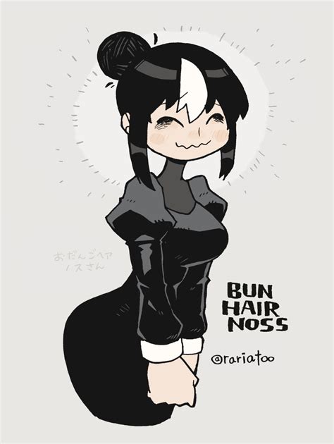 Safebooru 1girl Absurdres Alternate Costume Alternate Hairstyle Black Dress Black Hair Breasts