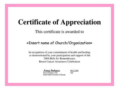 Employee Appreciation Certificate Template Free Recognition Intended