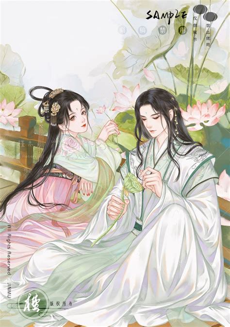 小荷 槿木 插画师作品 涂鸦王国gracg Chinese art girl Historical anime