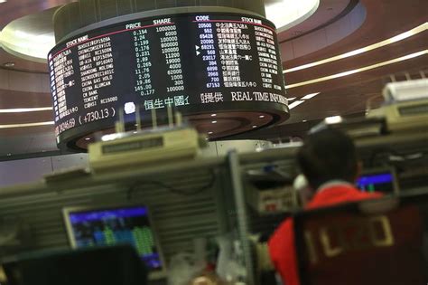 Hong Kong Exchange Operators Profit Jumps As Trading Hits Record Wsj