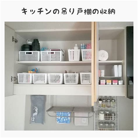 パート2 冒険は終わっていないところである。 それはまさに1月に彼らに何が起こったのかだ。 太陽が明るく輝いていた、雪が足元クランチ、冷ややかな冬の日だった。 そして、家族全員が散歩に行きました。 100均 収納 キッチン下 の最高のコレクション ~ りこはイワローです