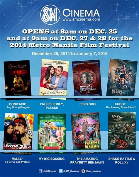 Sm Cinema Opens At 8am On December 25 2014 For Mmff The Summit Express