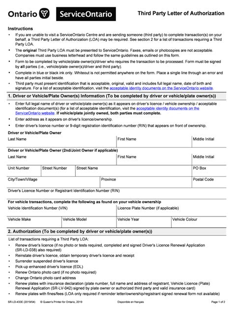 Third Party Letter Of Authorization Service Ontario Fill Out And Sign Online Dochub