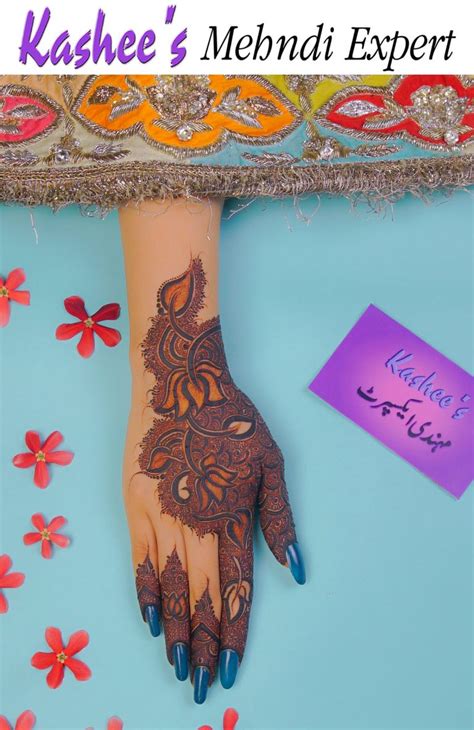 Kashees Stylish And Fancy Mehndi Designs Collection 27